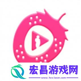 大草莓直播app热度飙升