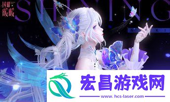 限时累充福利“破碎心锯”来袭