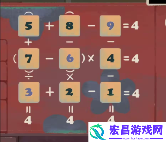 栖云异梦2瑶山谣全章节通关攻略总汇
