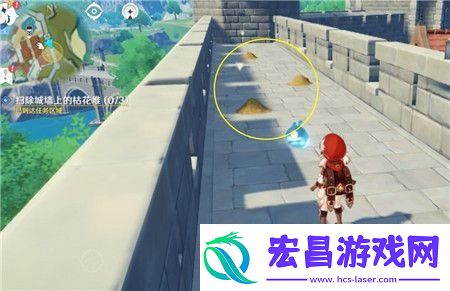 原神高处清理枯花堆在哪