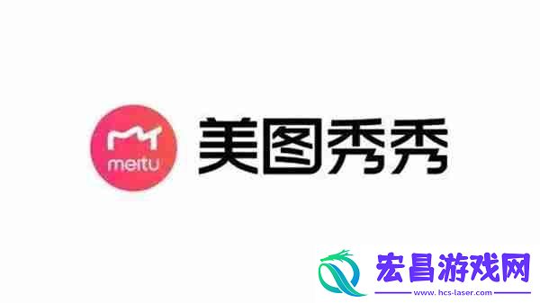 美图秀秀修脸上的瑕疵方法