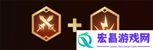 装备词条选择推荐