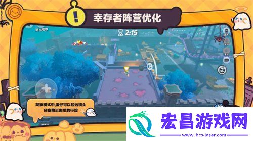 追逃升级