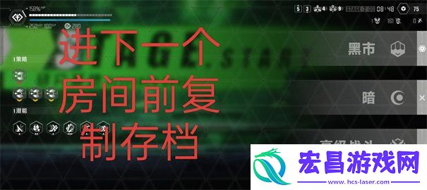 高分数据体刷取攻略
