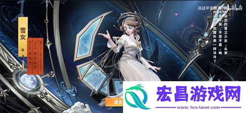 上线时间一览