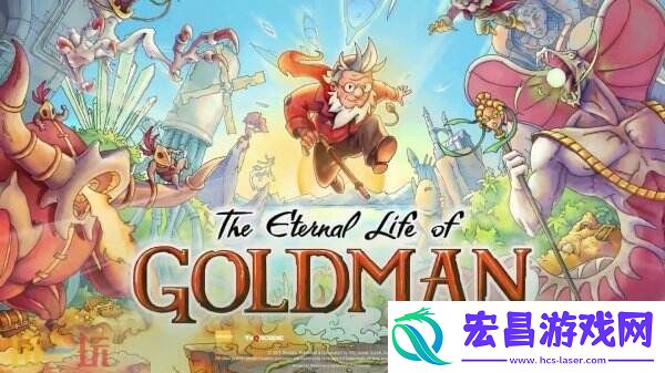 手绘卷轴TheEternal