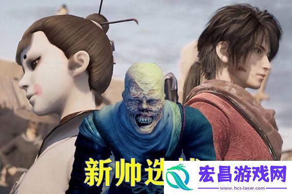 文明7首个大型更新