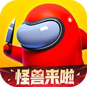 全新英雄来袭！