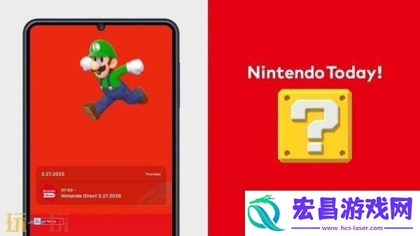 任天堂新APPNintendo
