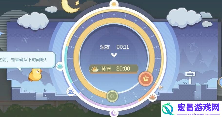 拍摄章鱼任务攻略教程