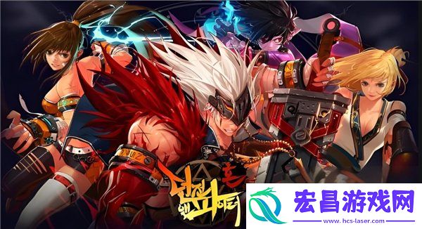 红玉的诅咒光环获取方式