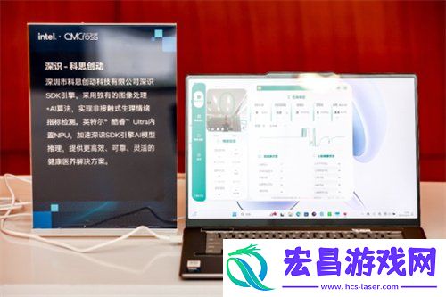 PC“加菜”了-双十一最值得关注的10款酷睿Ultra-200V-AI-PC