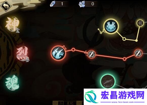 天地劫幽城再临五内加错了怎么办