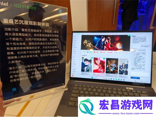 PC“加菜”了-双十一最值得关注的10款酷睿Ultra-200V-AI-PC