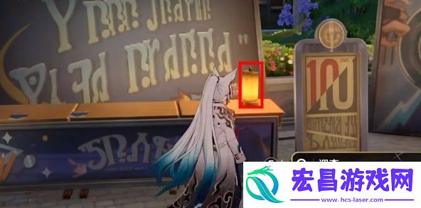 妄想学生社团成就解锁攻略