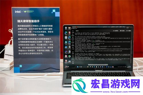 PC“加菜”了-双十一最值得关注的10款酷睿Ultra-200V-AI-PC