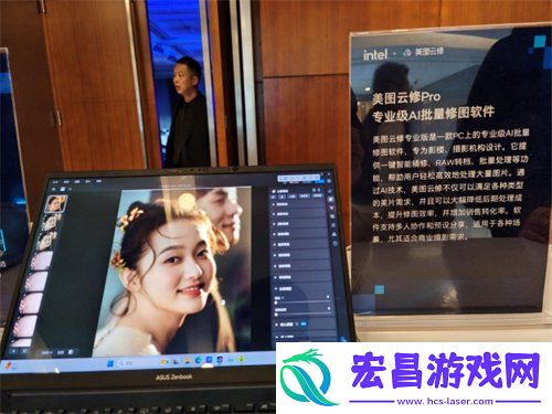 PC“加菜”了-双十一最值得关注的10款酷睿Ultra-200V-AI-PC