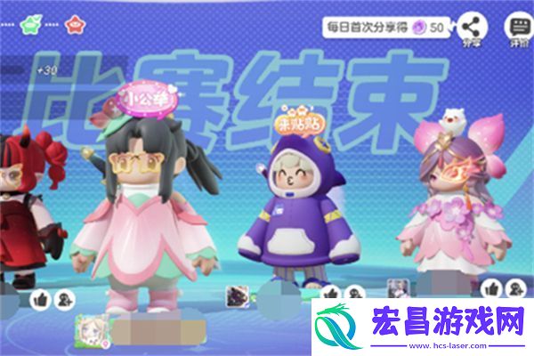 元梦之星查看队友战绩方法攻略介绍