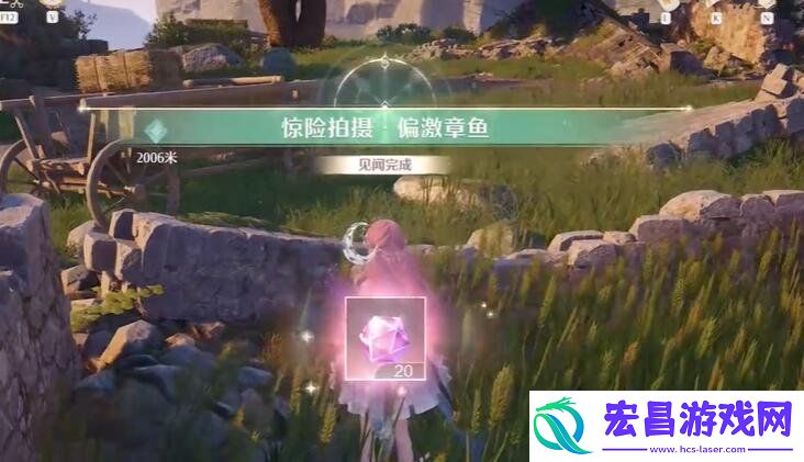 拍摄章鱼任务攻略教程