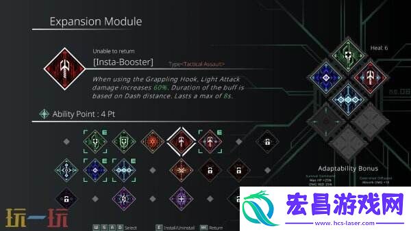 奈米使徒计划PS和Xbox版本将于4月24日推出