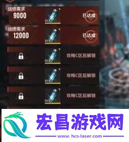 联合训练场怎么玩