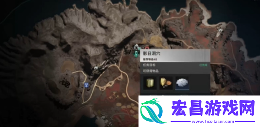 采集路线一览