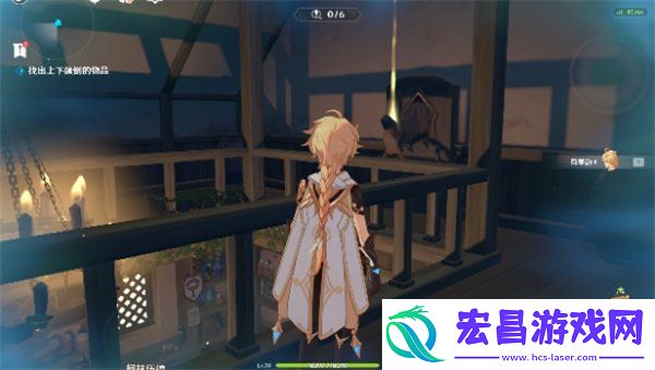 交映现实与梦第一天通关攻略