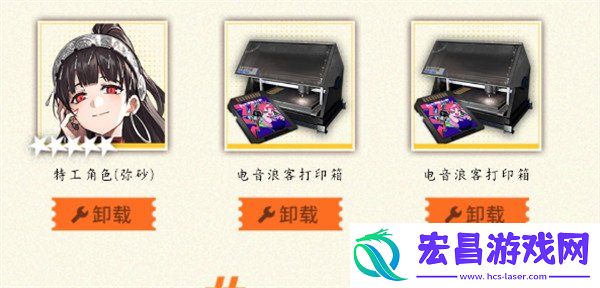 成长礼包购买建议