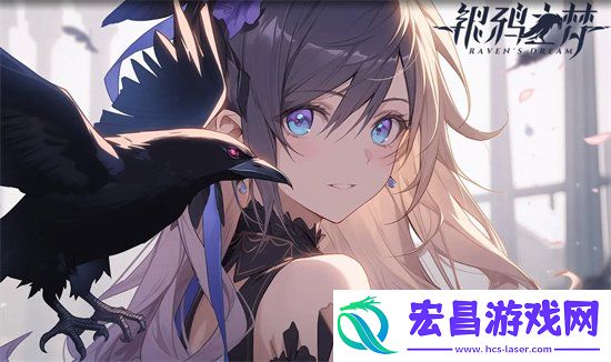 最新礼包码介绍