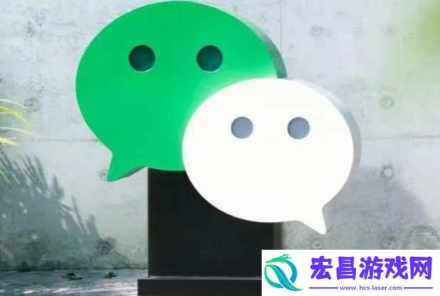 微信文件传输助手怎么全选照片