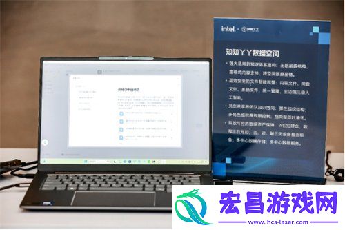 PC“加菜”了-双十一最值得关注的10款酷睿Ultra-200V-AI-PC