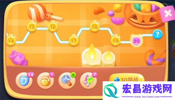 万圣奇妙夜第20关通关方法