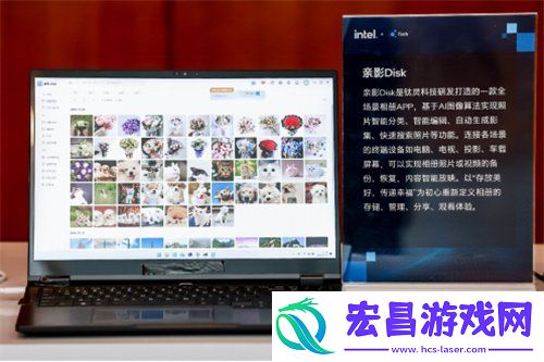 PC“加菜”了-双十一最值得关注的10款酷睿Ultra-200V-AI-PC