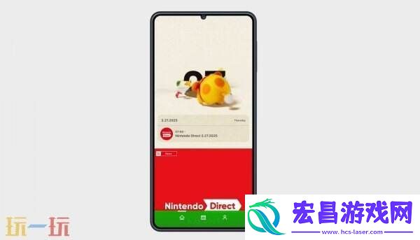 任天堂新APPNintendo