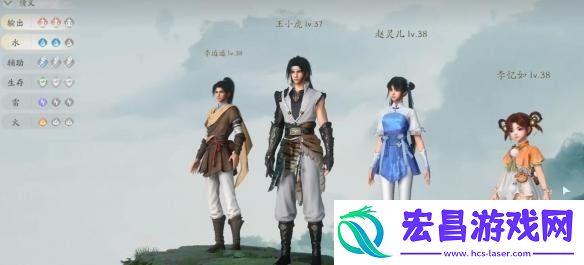 阵容搭配攻略