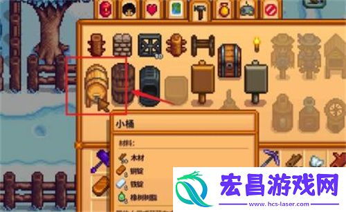 啤酒桶制作方法一览