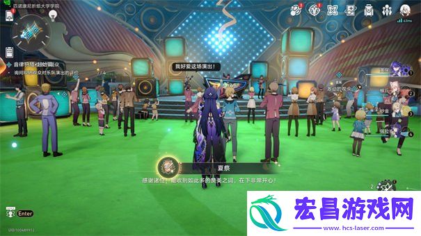 音律狩猎忍法帖全成就达成攻略