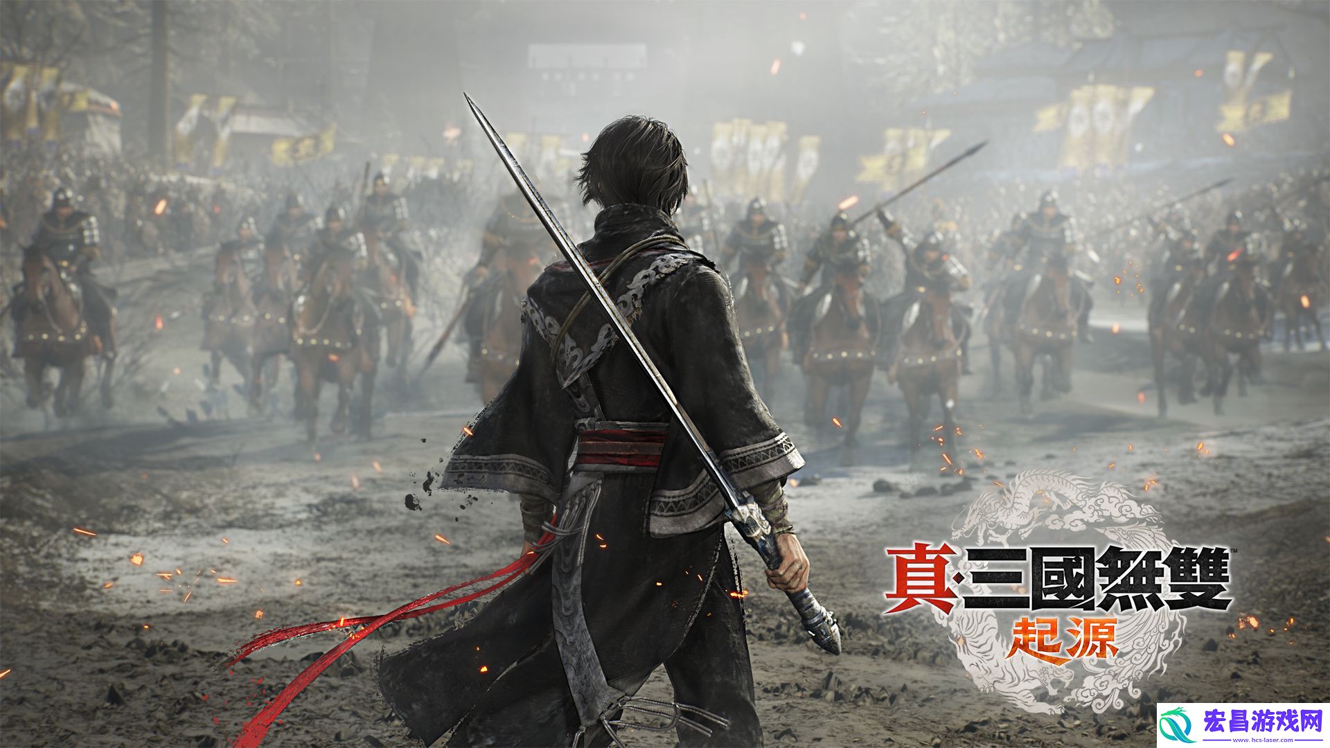 真三国无双