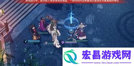 联合训练场怎么玩