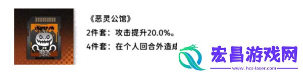 净天怎么玩