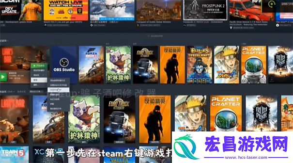 **酒馆伸脖子方法教程