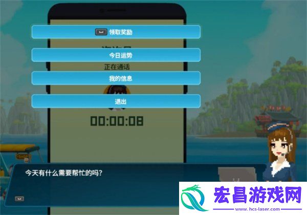 兑换码大全