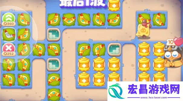 万圣奇妙夜第20关通关方法