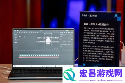 PC“加菜”了-双十一最值得关注的10款酷睿Ultra-200V-AI-PC