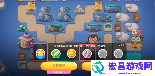 万圣奇妙夜第16关通关方法