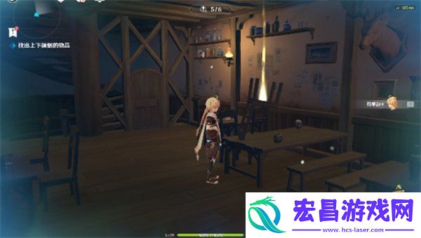 交映现实与梦第一天通关攻略