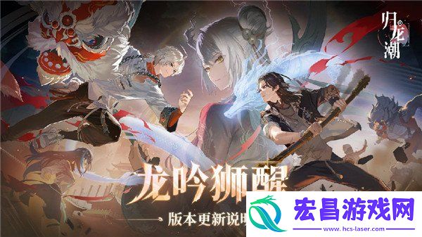 版本更新时间