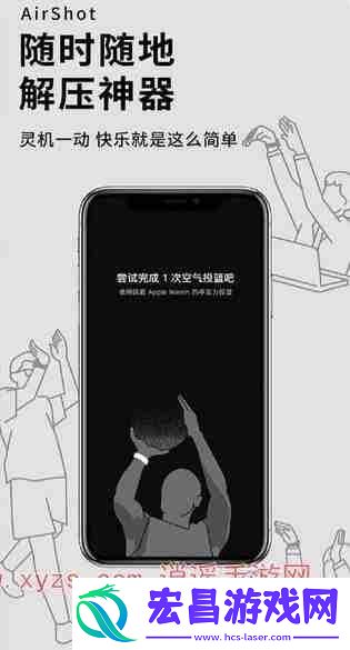 watch怎么用