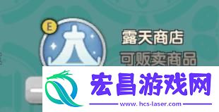制作方法