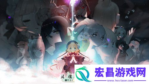 怪物属性解析与战斗策略